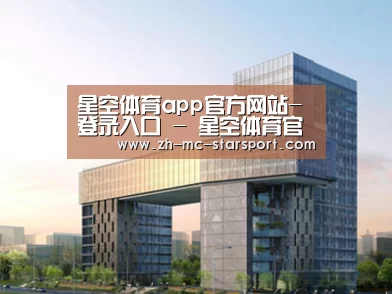 案例展示四(图1) 案例展示四(图1)