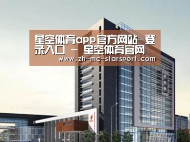 案例展示七(图1) 案例展示七(图1)