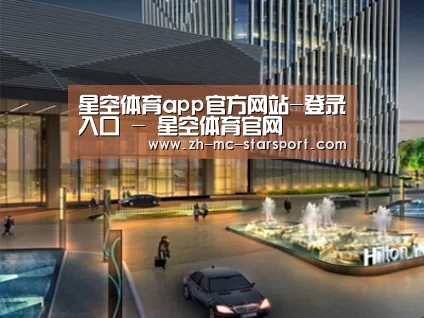 案例展示二(图1) 案例展示二(图1)