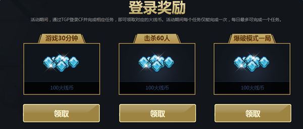 星空体育入口