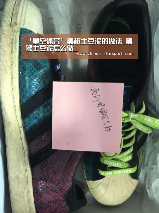 星空体育网址