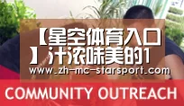 【星空体育入口】汁浓味美的10道家常美食,上桌看着就有食欲,口感俱佳很好学(图1) 星空体育网址